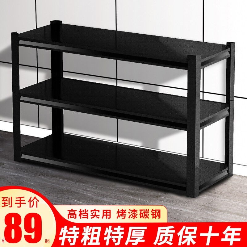 厨房置物架落地多层微波炉烤箱架货架家用阳台仓储储物架收