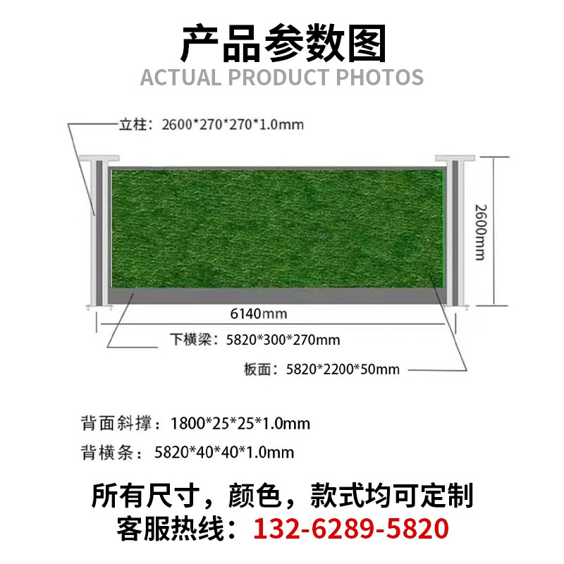 杭州地铁装配式钢结构施工工程工地围挡H道路隔离泡沫夹芯板围挡