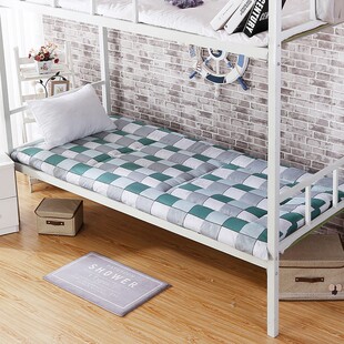 加厚软垫大学生床垫 大学宿舍褥子单人90公分x200cm190垫背铺床褥