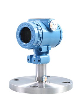 单法兰压力变送器k 3051压力变送器 单法兰液位隔膜式压力变送器