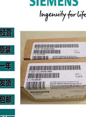 西门子6ES716字3BF000AA0 ET200SP数2输出模块6ES7132-6BF00-0AA0