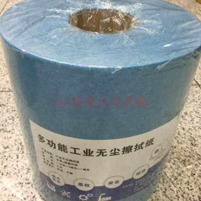 定制新品卷贴除吸5纸擦拭布擦拭纸z膜油卷N纸工业无尘纸水00张