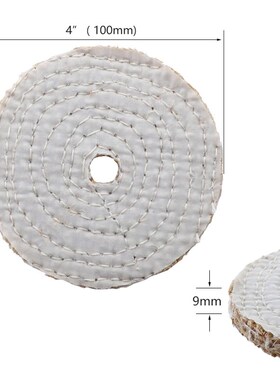 3''/4'' Cloth Polishing Wheels 50 Layers Thicken Cotton Lint