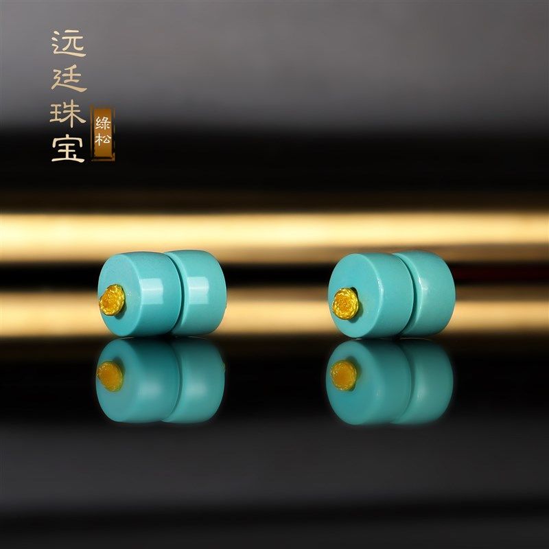 原矿天然湖北绿松石散珠直切隔片高瓷蓝松石垫片隔珠配珠玻璃光泽