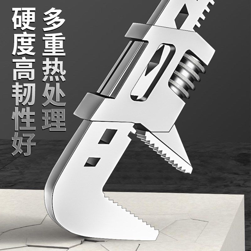 大开口F型活动扳手活口多功能开口直角板手管子钳万能管钳工具,住宅家具,旋转件,淘宝优惠券,粉丝福利购,淘宝优惠卷