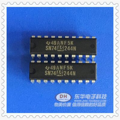 SN74AS244N SN74LS244N  IC大全 74系列逻辑集成块IC实物实拍现货