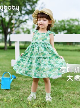 女宝宝蛋糕裙夏天儿童纯棉连衣裙女孩绿色背心裙夏装女童洋气裙子