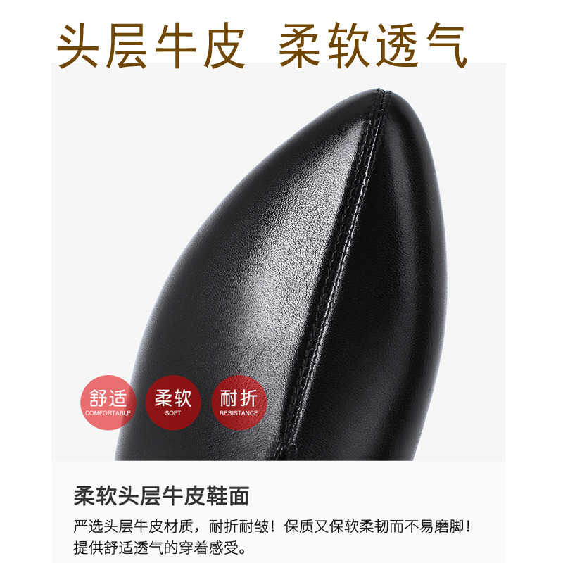 中年女士黑色皮鞋女款走秀高跟鞋粗跟深口单鞋真皮妈妈舞鞋女鞋子