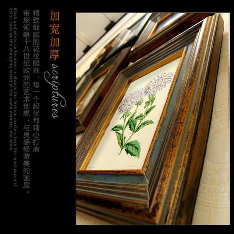 定做大尺寸相框定制美式展馆实木画框做照片挂墙相框摆台相框
