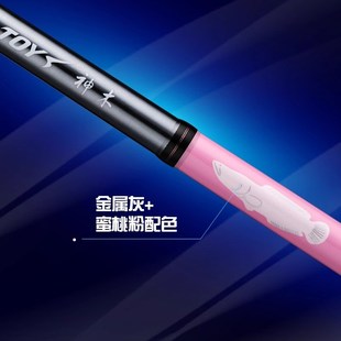 科尼雷强竿神木打黑轻雷竿XH超轻超硬调碳素路亚竿怒战黑鱼杆