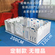 婴儿围栏地上客厅180 200定制儿童摺叠防护栏宝宝推不倒游戏栅栏