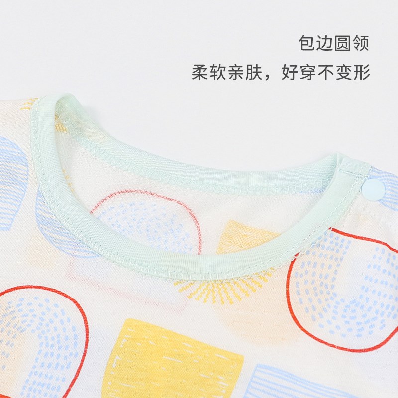婴儿家居服套装女宝宝分体睡衣薄H款夏季儿童空调服男童长袖