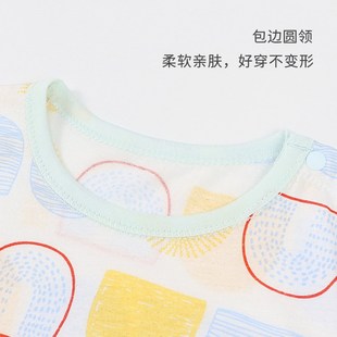 婴儿家居服套装女宝宝分体睡衣薄款夏季儿童空调服男童长袖