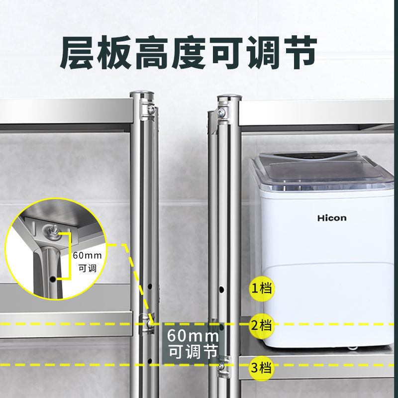 不锈钢厨房架子置物m架落地多层家用锅架微波炉烤箱储物架厨房收