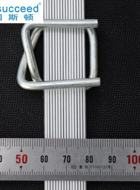 白色机用可替代打带 供应行李装带 白色个性打带柔韧性强