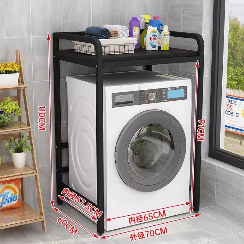 滚筒洗衣机置物架落地浴室阳台收纳烘干机上方储物柜洗烘套餐整理,收纳整理,洗衣机置物架,淘宝优惠券,粉丝福利购,淘宝优惠卷