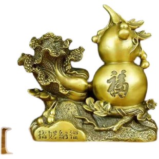 纯铜葫芦摆件五福临门百财纳福葫芦福禄家居桌面装 饰婚庆结婚礼品