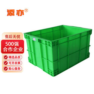 300箱5 塑料箱加厚工业车间周转箱分拣箱物B流箱仓储塑胶筐500