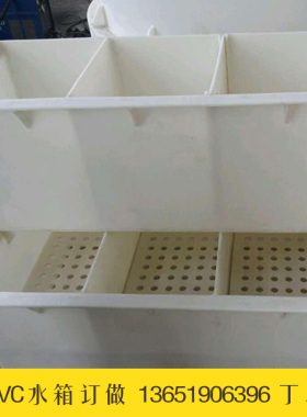 纯pp板PP板聚丙烯 水箱板切菜板 冲床垫 塑P料板静物台面板摄影板