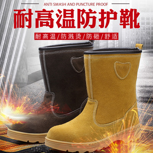 劳保鞋男高筒靴子钢包头防砸防刺穿轻便耐磨透气耐高温油田靴