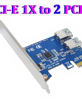 PCI E 1 to 3 / 4 / 2 PCI express 1X slots Riser Card Mini IT