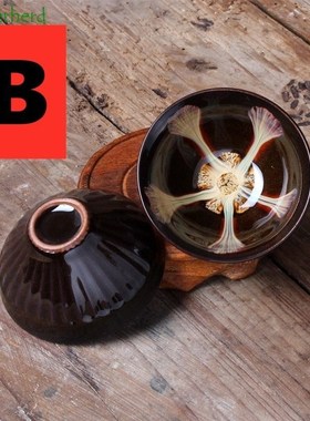 Ceramic Porcelain Tea Cup Bowl Teaware Jun Kiln Change Brush