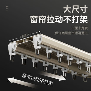 顶装 窗帘轨道滑轮一整套双轨静音侧装 l型u型飘窗转弯双层简易滑轨
