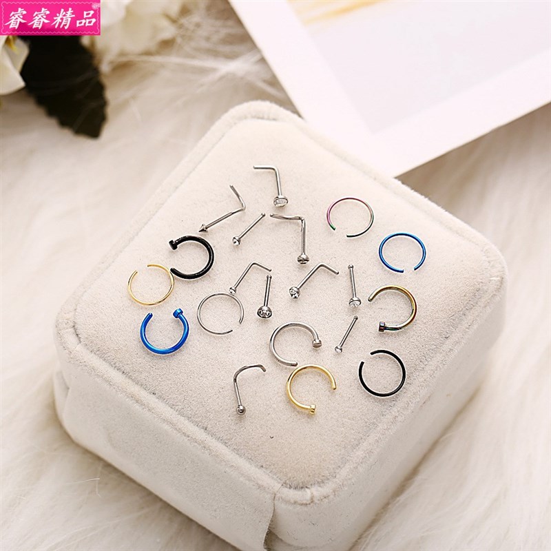 推荐nose nail C-shaped nose ring Puncture nose stud accessor