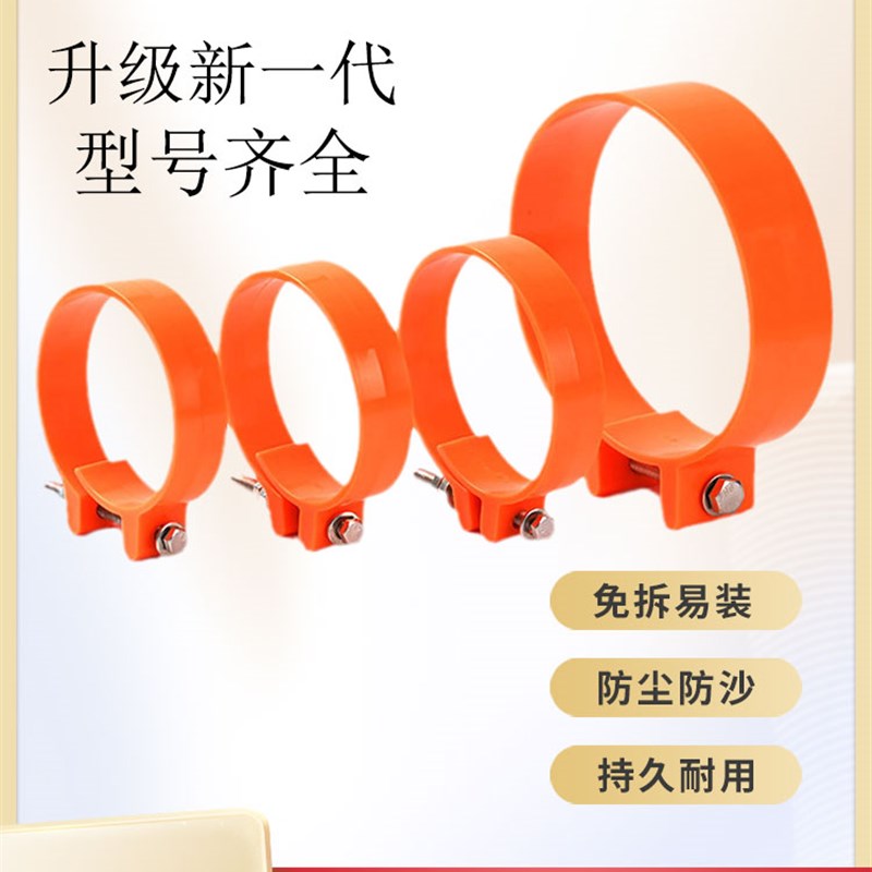 卡特挖掘机E312 313 320 323 325 329 330 336马拉头防尘圈卡箍罩