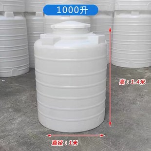 牛筋储水罐 塑料水塔储水罐加厚超大p号PE水箱5吨10吨滚塑蓄水桶