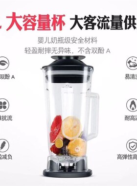 中山新品创破壁机电器绞肉豆浆榨汁一体小型家用全自动静音新款