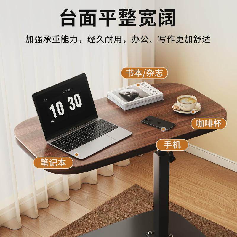 床边桌可移动床上电脑桌卧室升降懒人学习桌翻转书桌笔记本小桌子,住宅家具,床边桌,淘宝优惠券,粉丝福利购,淘宝优惠卷