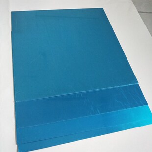 6061 DIY aluminum plate 200x200mm  200x300mm aluminum sheet
