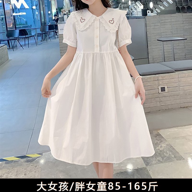 胖女孩裙子夏装初中学生加肥大码显瘦纯棉胖童装大童胖女童连衣裙