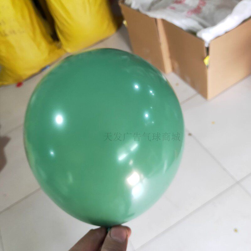 小众高货牛油果绿气球周岁生日装饰场景布置成人生日店铺节日店庆