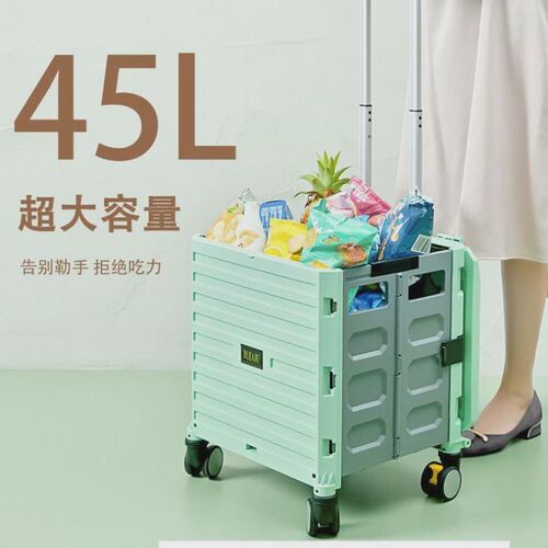 户外推车买菜便携折叠家用露营收纳箱摆摊车载大容量轮轻小推车