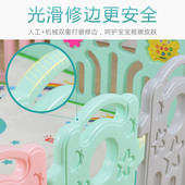 儿童游戏围栏室内宝家用婴儿安全学步防护栏栅栏爬行垫护栏防摔