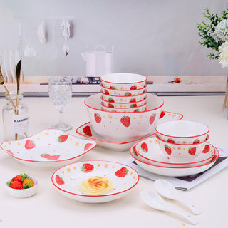 推荐碗碟套装日式家用2人6组合情侣陶瓷碗可爱少女心餐具吃饭碗盘