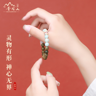 现货普陀山寿山石绿檀手串男款本命年好运檀木冷淡风手链高级感