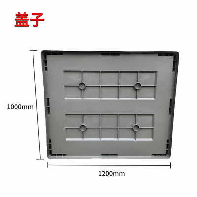急速发货时通1200*1000*980mm大型折叠卡板箱周转箱托盘一体箱运