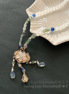 「玉楼歌」古风汉服背云长流苏明制璎珞项链N新中式国风马面裙配