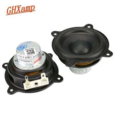 2.5 INCH 15W  Pill XL Speaker Woofer Full Range Neodymium Po