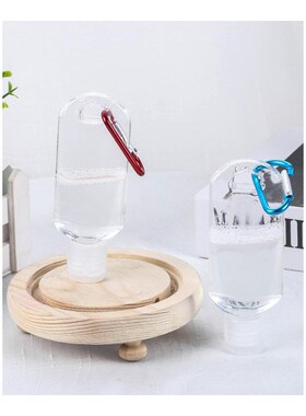10pcs 50ml Clear Keychain Empty Bottles Travel Plastic Key R