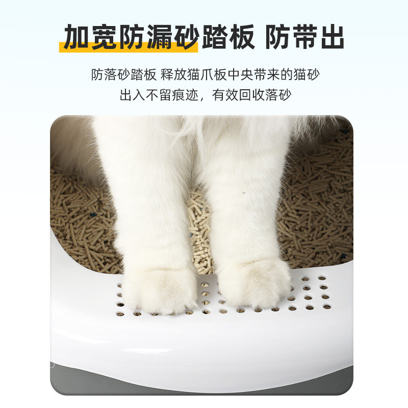 速发猫厕所大号全半封闭猫砂盆防外溅带盖隔臭除臭猫猫用品成幼猫