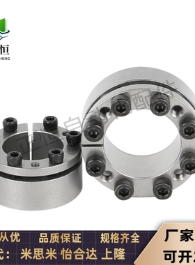 免键轴衬MLMP MLHS10/12/15/16/17/20/25/28/30/32/35/38/40/45