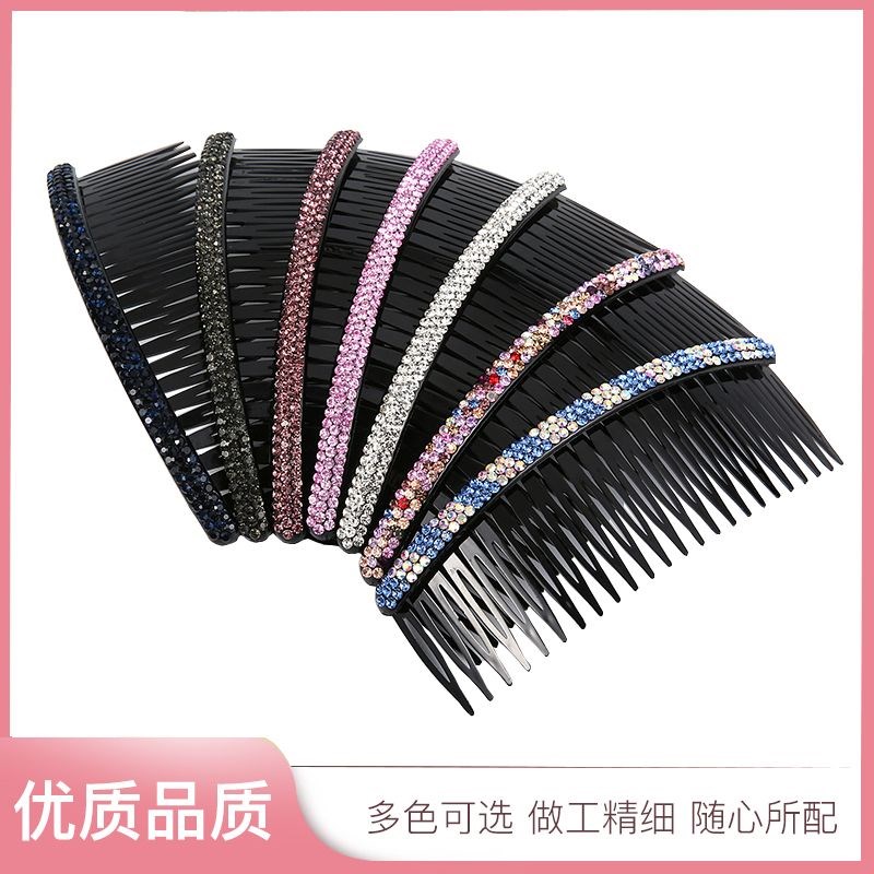 碎发整理神器水晶穿珠发梳插梳刘海梳女发卡头饰女韩版侧边发夹女