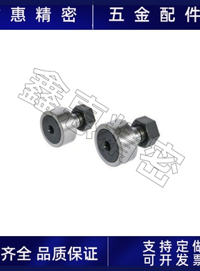 BPB02/12不锈钢微型凸轮轴承随动器 -D 2.5 3 4 5 6 进口怡合达