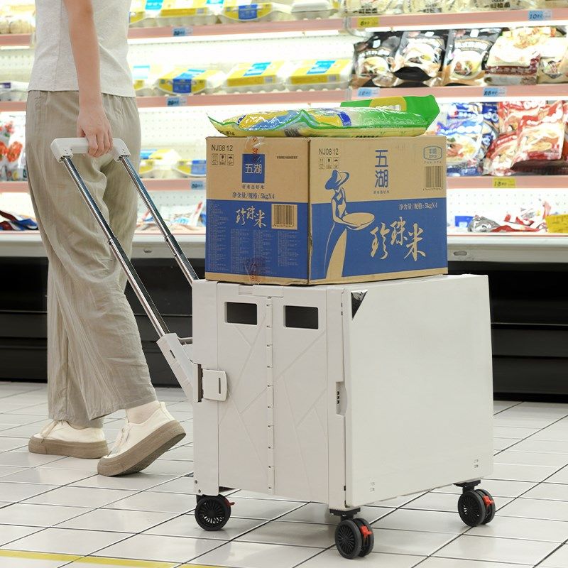 露营车折叠手推车户外营地车旅行装备野餐小拉车家用购物收纳摆摊,户外/登山/野营/旅行用品,户外营地车,淘宝优惠券,粉丝福利购,淘宝优惠卷