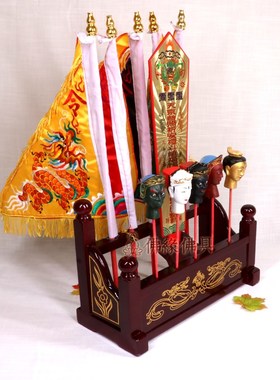 横式榆木五营斗配五营将军全套 五营头五方令旗五龙旗五营兵马