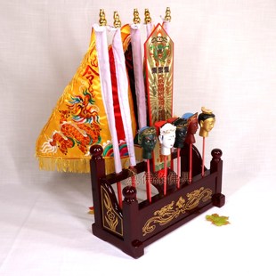 横式 五营头五方令旗五龙旗五营兵马 榆木五营斗配五营将军全套